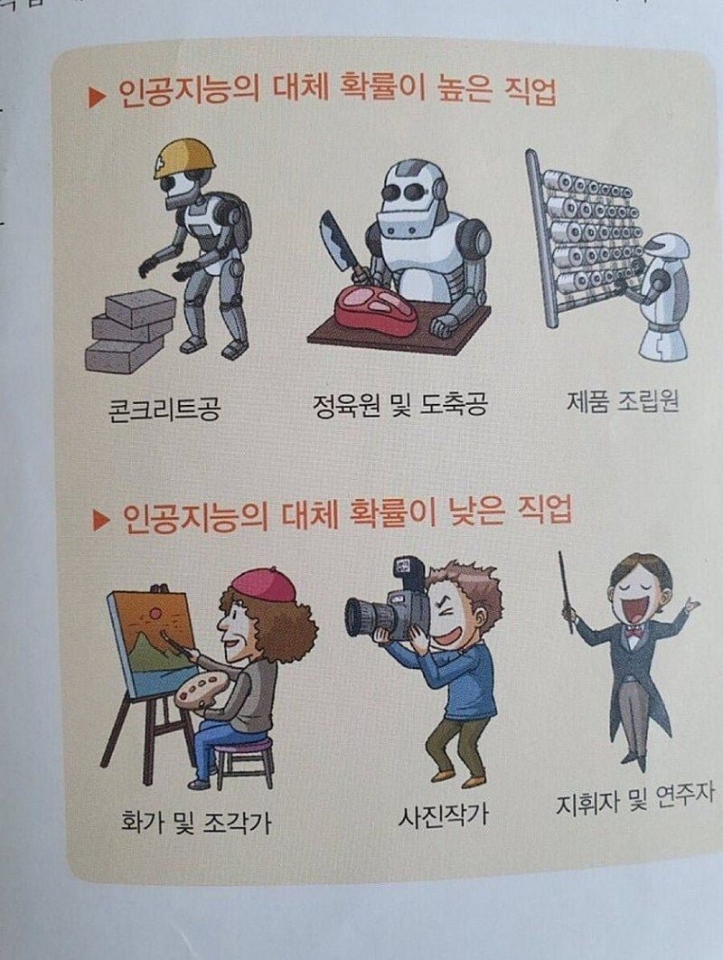 1042dde60e5a5fb014011a0db1ca0a19_1735732575_9861.jpg