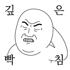 a3ad5aa9e90107226ad4d2dbf3f7d3b2_1742898053_4675.png