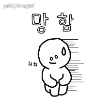 dcee13a7aa75d1918da757b5c2c084a2_1744303920_7645.png