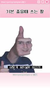e8f88eb1d22283f2db321532488481bb_1748682038_4419.jpg