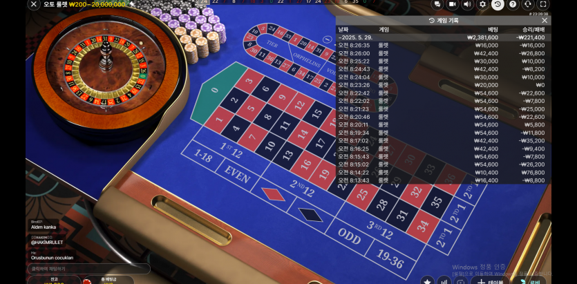 4efaa64e22093771990f93e31de8ef86_1748474928_6269.png