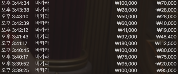 04c089f3e4cd1015a6bcf78afb014b90_1749375897_0693.png