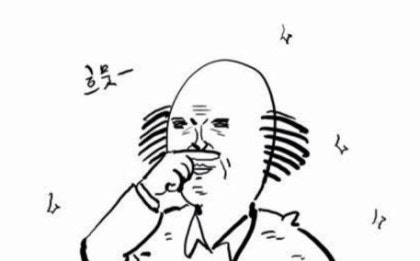 2e9a9b52ff8b79f58e7fb7ff3b72561e_1749200276_6538.jpg