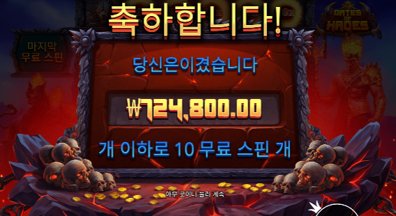 3d0ee8c73868cc42be6ab4f7b8d9a574_1748800556_8206.png