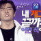 회원사진
